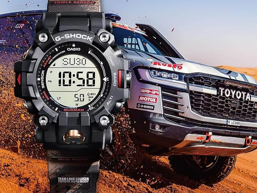 Toyota Landcruiser Special Edition G Shock Watch Overland Expo