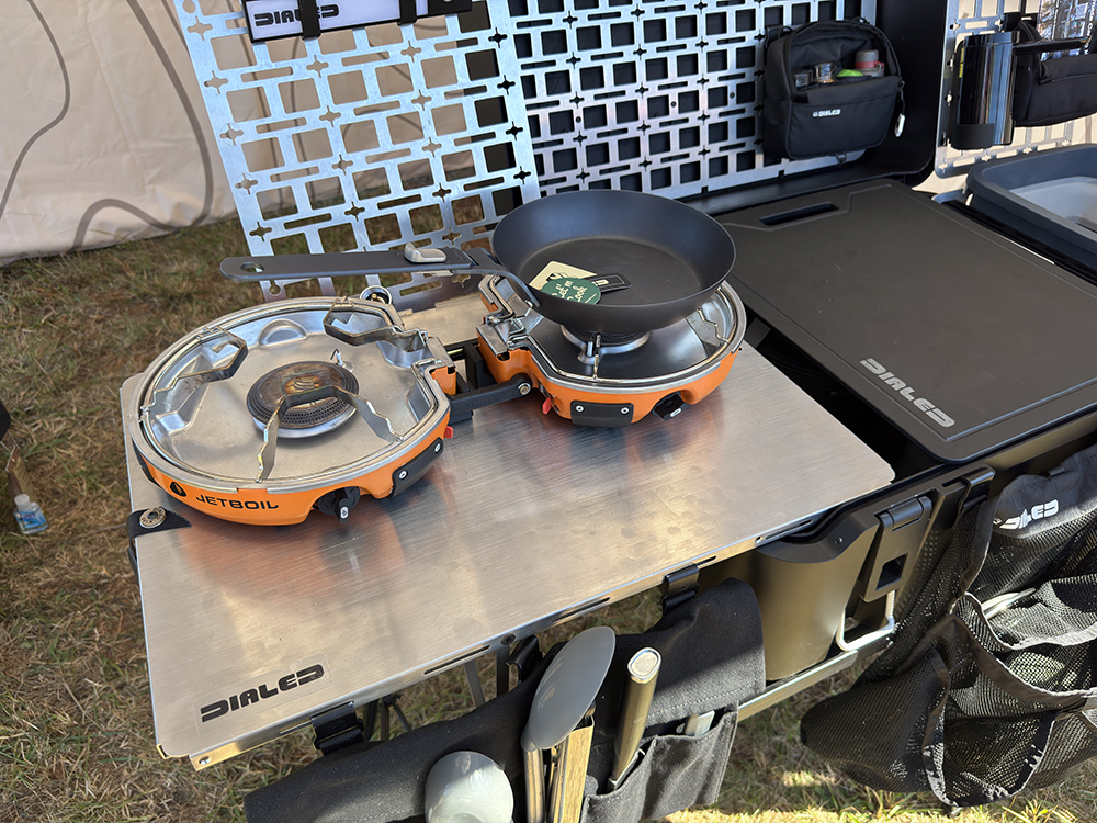 Dialed Camp Kitchen